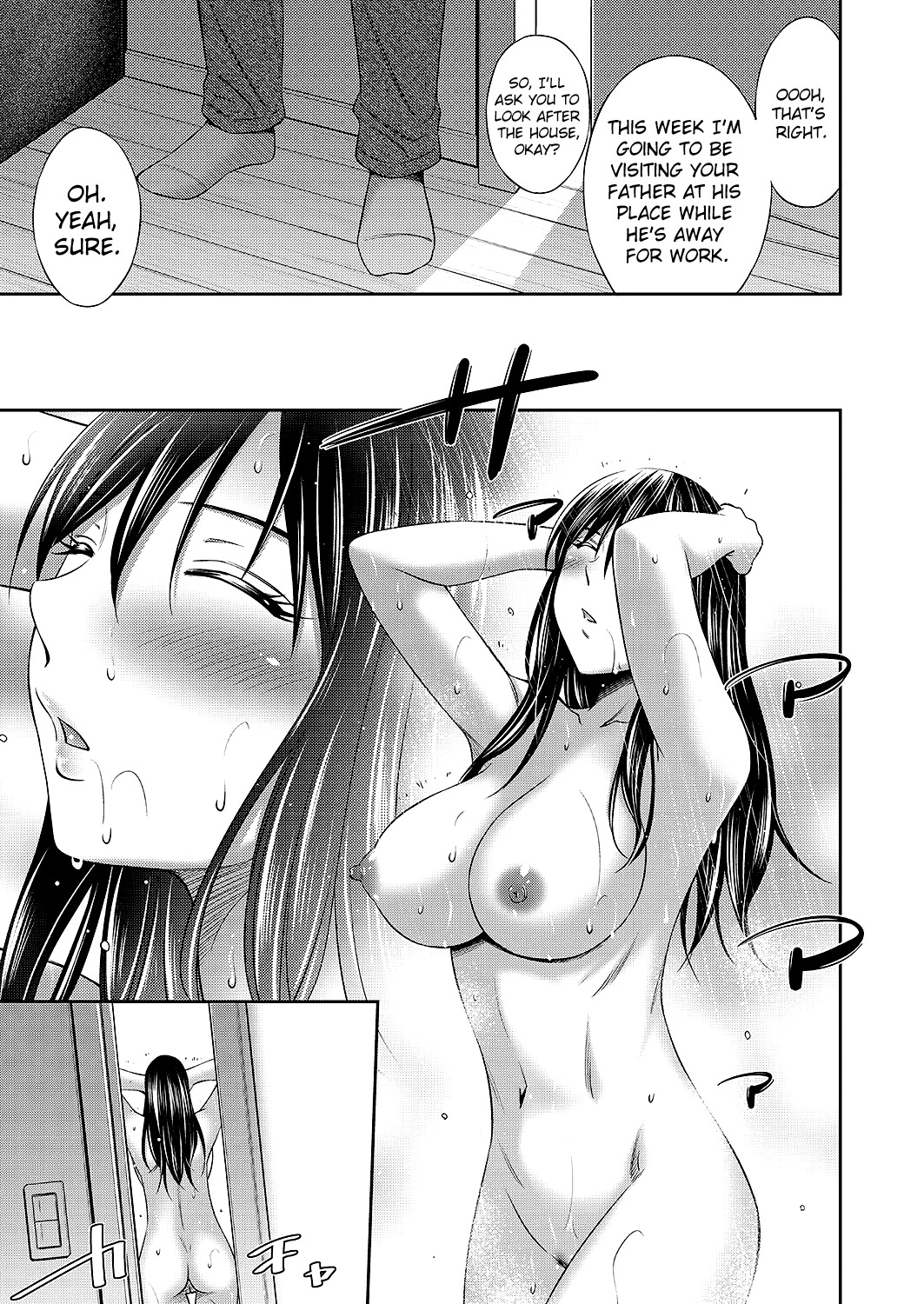 Hentai Manga Comic-With my Sister XX-Chapter 1-4-12